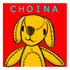 CHOINA 2