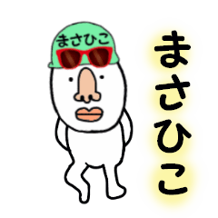 stickers for MASAHIKO