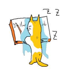 Dahu cat screaming time