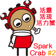 Sparky Crab-2