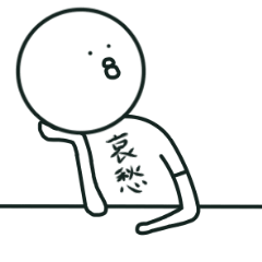 The bird which stares straight at me2