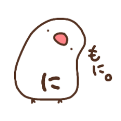 Moni of white Java sparrow.two