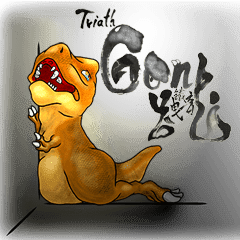 TriathGon, the Drama Qreen