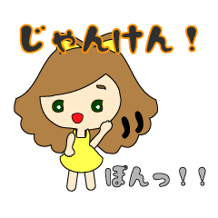 small girl (yellow fashion)