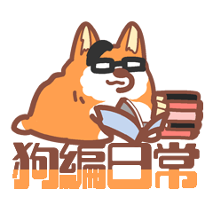 Editor Corgi