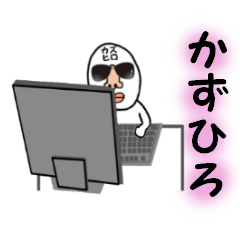 stickers for KAZUHIRO