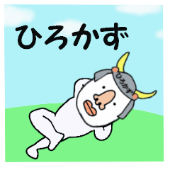 stickers for HIROKAZU