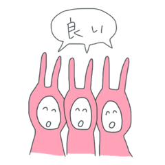 Pink Rabitt for Responses