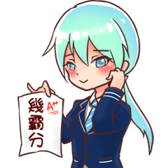 Arashi and his friends in high school