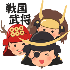 "Sengoku Busho",samurai warloads