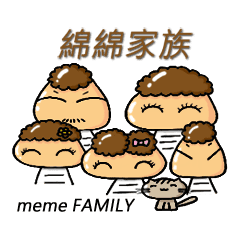 meme- family