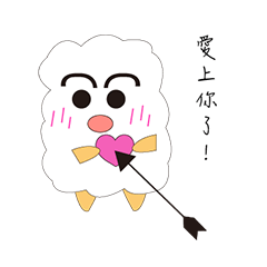 Cotton candy blossoming -03