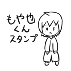 moyayakun's sticker