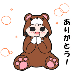 Suspending baby sticker