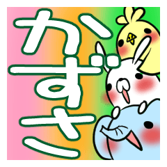 KAZUSA's exclusive sticker