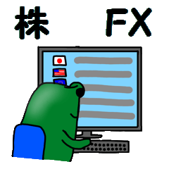 Investor of a frog"3"