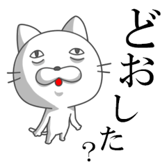 Fun but creepy! Animal edition 2