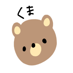 kuma's sticker