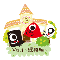 OBAKE Sticker Ver.1~Contact~