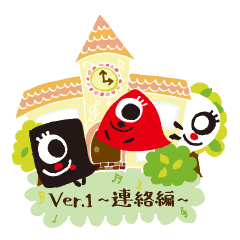 OBAKE Sticker Ver.1~Contact~