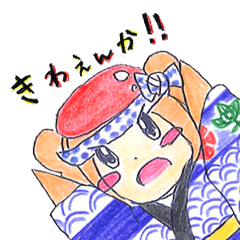 AiaiKun Tontenton ver.