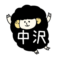 NAKASAWA Sticker