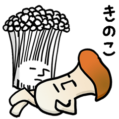 The real mushroooms.