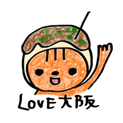 The animals which live in Osaka