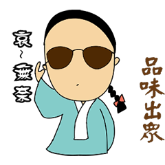 Let me say something