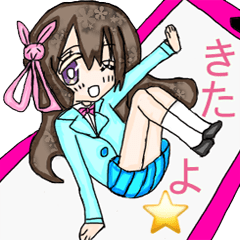 Cellular phone rabbit and Mean superior2