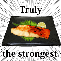 This fillet is the strongest