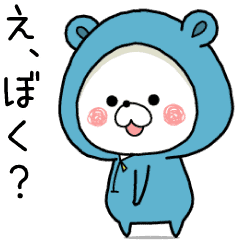 Lineアニメーションスタンプ 動くスタンプ 検索結果 Lineアニメーションスタンプ 動くスタンプ 検索結果