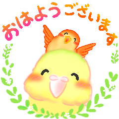 Lineアニメーションスタンプ 動くスタンプ 花 検索結果 Lineアニメーションスタンプ 動くスタンプ 花 検索結果