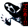 顔文字犬モジモジ Gogoハッピーパラダイス