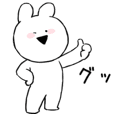 すこぶる動くちびウサギ | LINE STORE