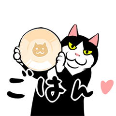Lineアニメーションスタンプ 動くスタンプ 猫 検索結果