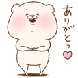 ともだちはくま(手描きで素直)