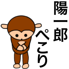 Lineアニメーションスタンプ 動くスタンプ 検索結果