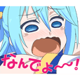 動く!この素晴らしい世界に祝福を!2