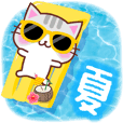 にゃーにゃー団の夏 | LINE STORE