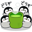 心くばりペンギン | LINE STORE