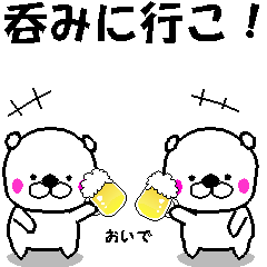 Lineアニメーションスタンプ 動くスタンプ スタンプ 検索結果