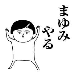 Lineアニメーションスタンプ 動くスタンプ スタンプ 検索結果