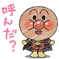 かわいい！ぷちアンパンマンクレヨンタッチ | LINE STORE