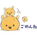 動く！ディズニー ツムツム（ゆるかわ） | LINE STORE