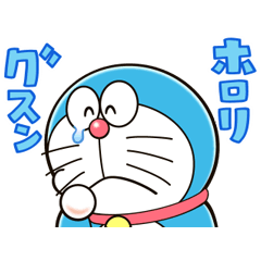 ドラえもん うごく擬音スタンプ Stampdb Lineスタンプの人気のランキングデータベース