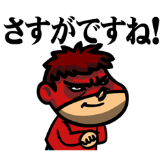 公式スタンプ Lineスタンプランキング Stampdb Lineスタンプの人気のランキングデータベース