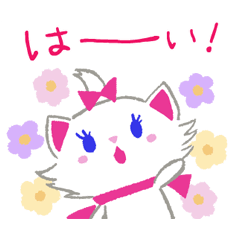 ディズニーマリー かわいく敬語 Stampdb Lineスタンプの人気のランキングデータベース
