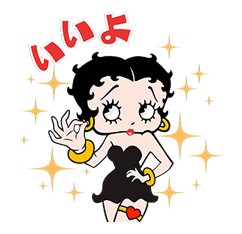 日文 Betty Boop佔據你的螢幕 全螢幕貼圖貝蒂娃娃 Yabe Line貼圖代購 台灣no 1 最便宜高效率的代購網