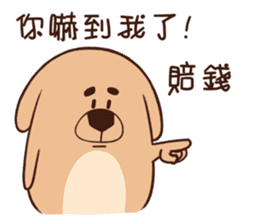 https://sdl-stickershop.line.naver.jp/stickershop/v1/sticker/17739036/android/sticker.png;compress=true